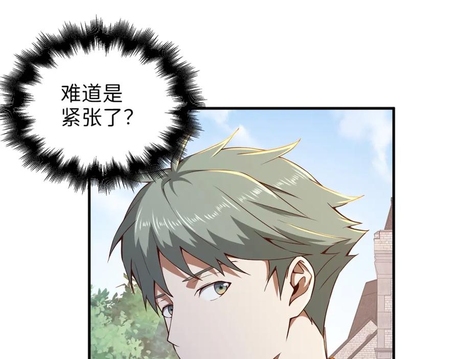 第188页