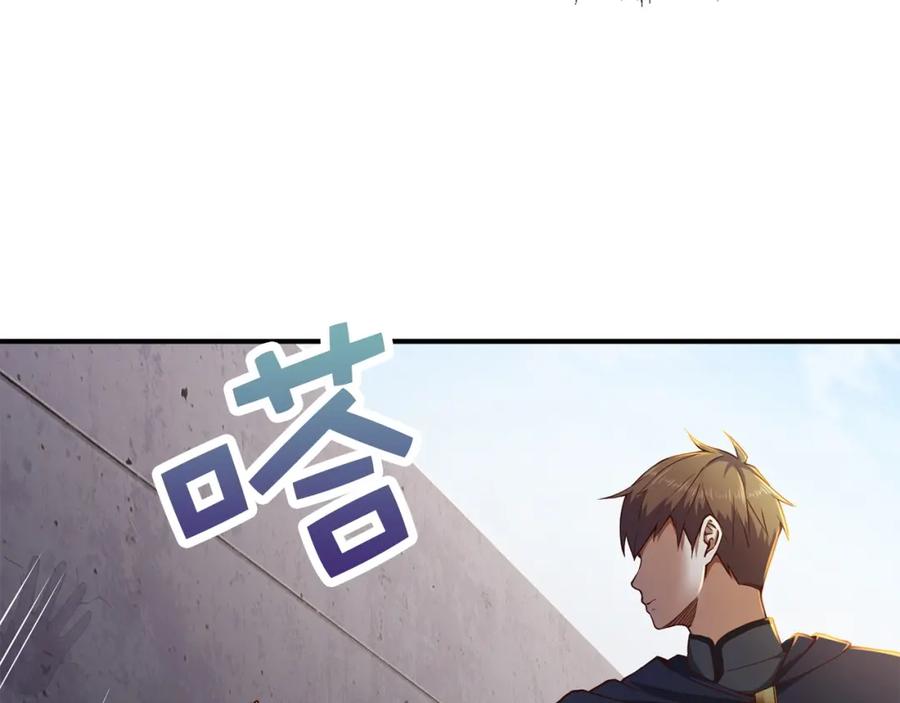 第190页