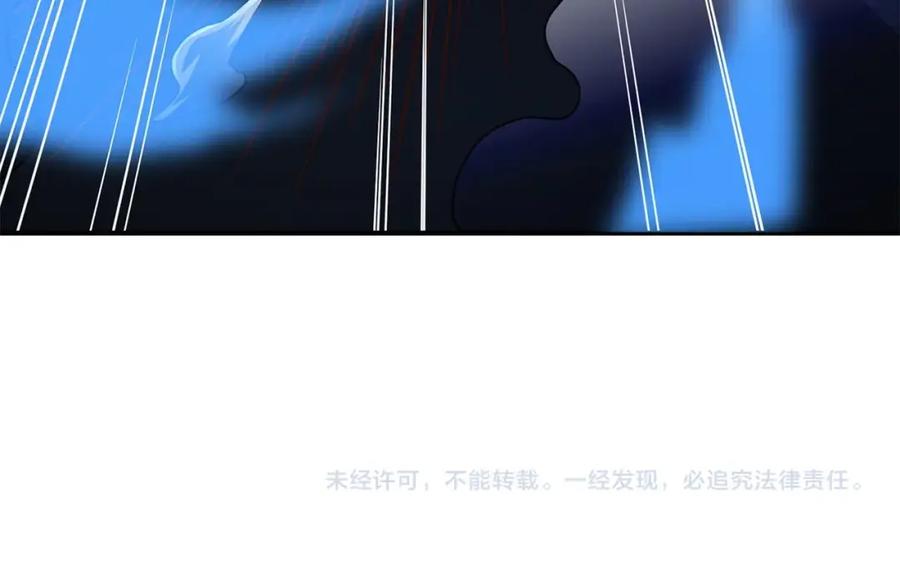 第203页