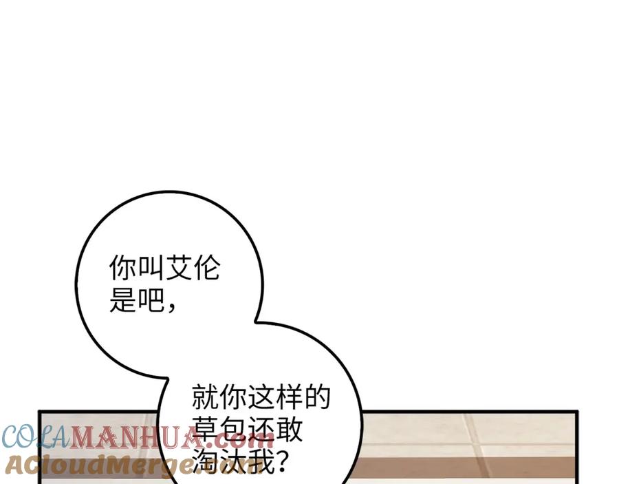 第185页