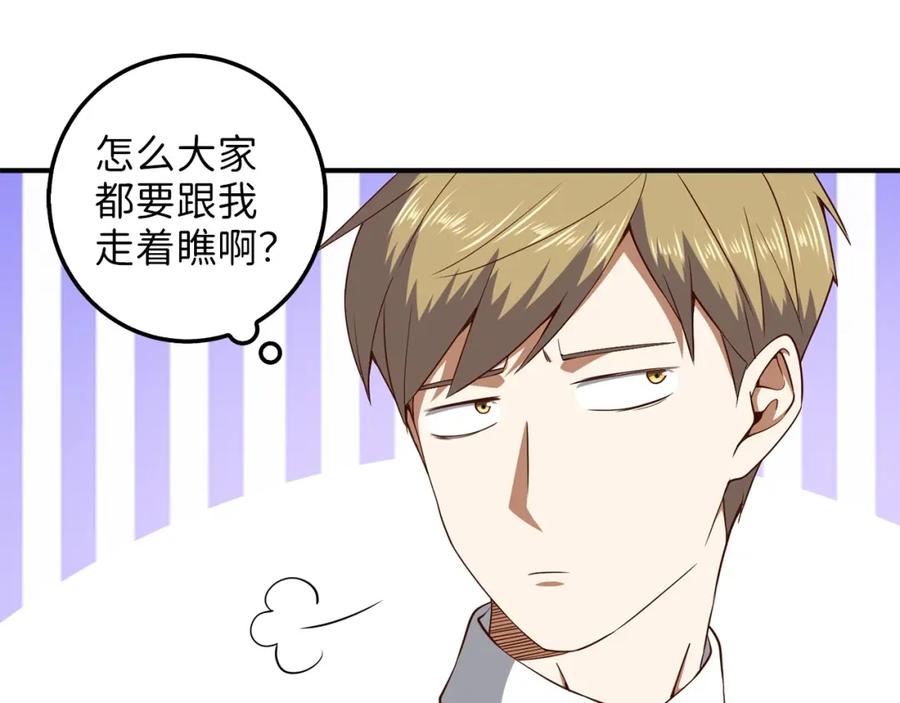 第188页