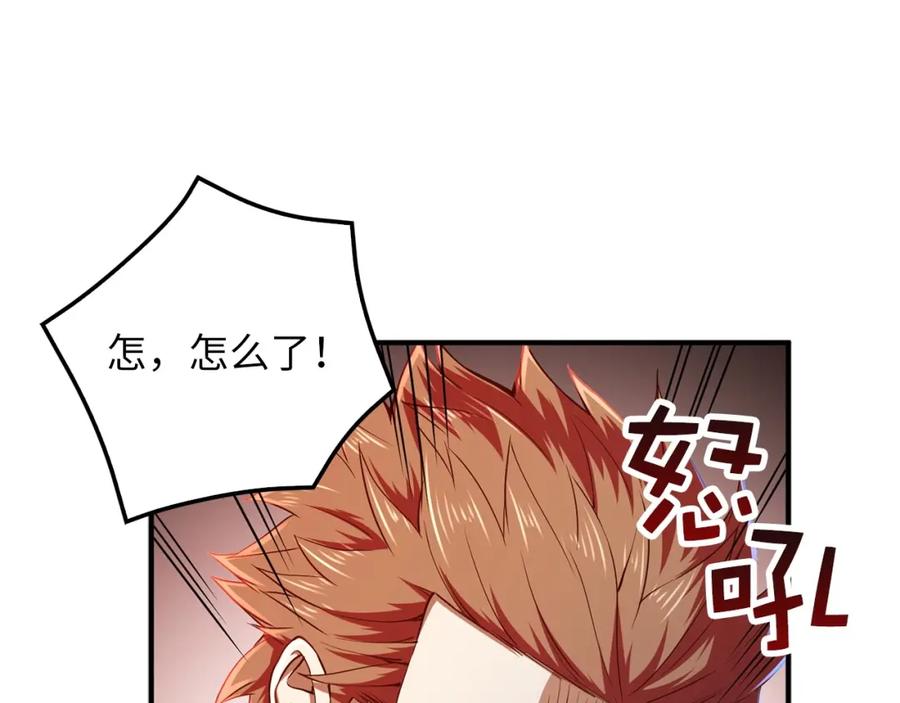 第196页