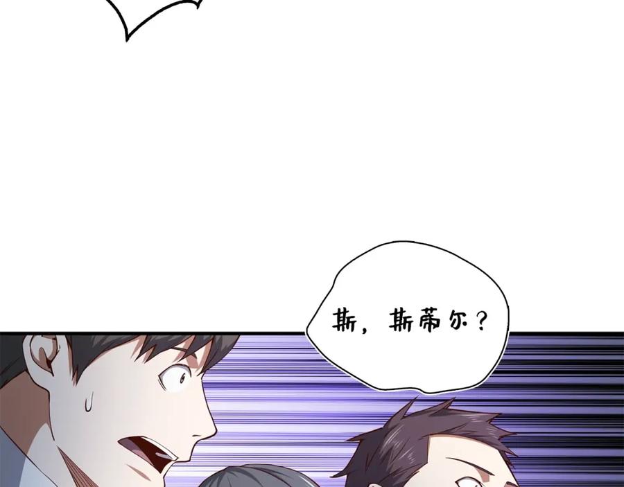 第204页