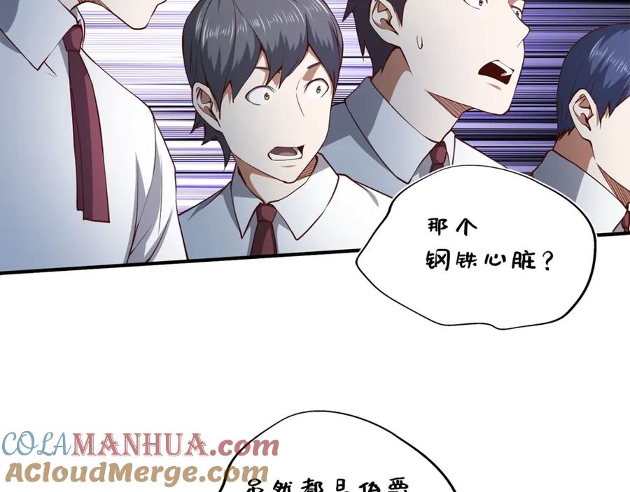 第205页