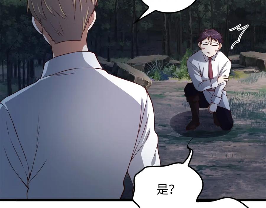 第182页