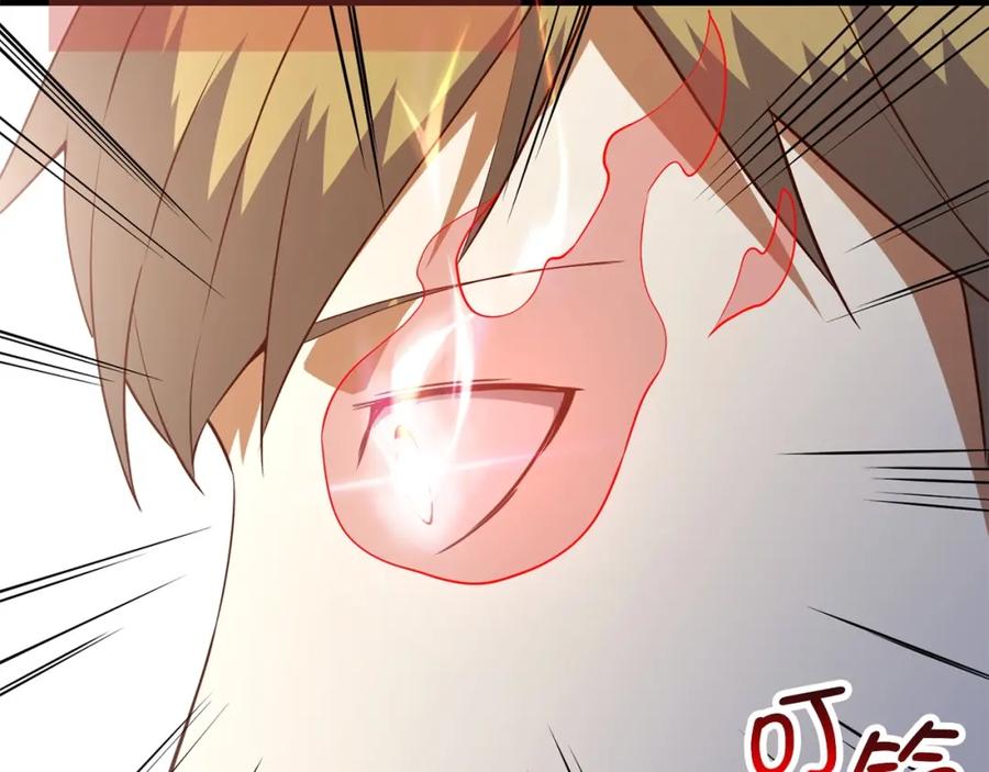 第199页