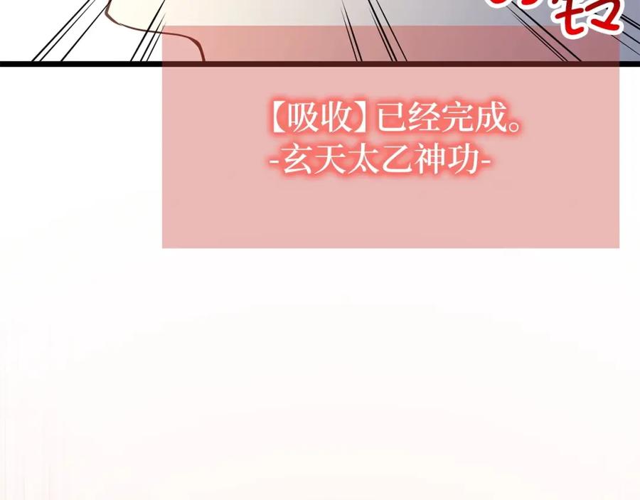 第200页