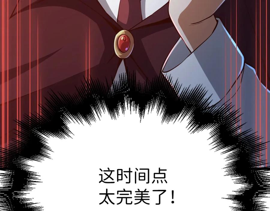 第203页
