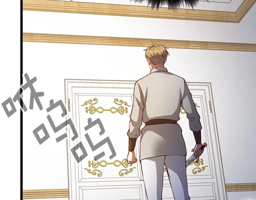 第176页