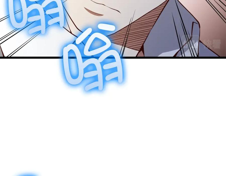 第194页