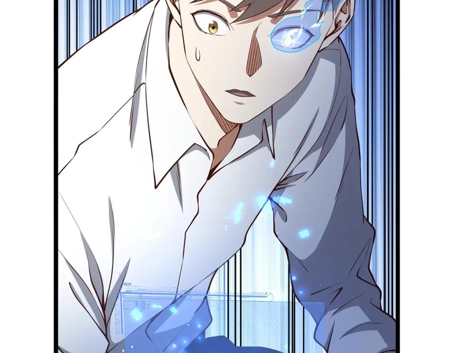 第196页