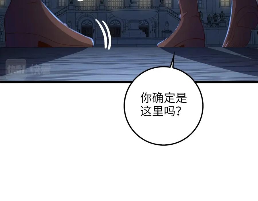 第182页