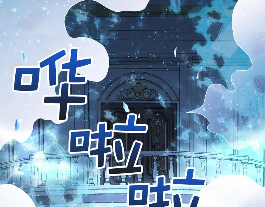 第175页
