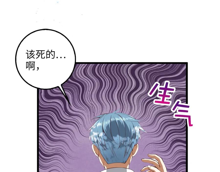 第199页