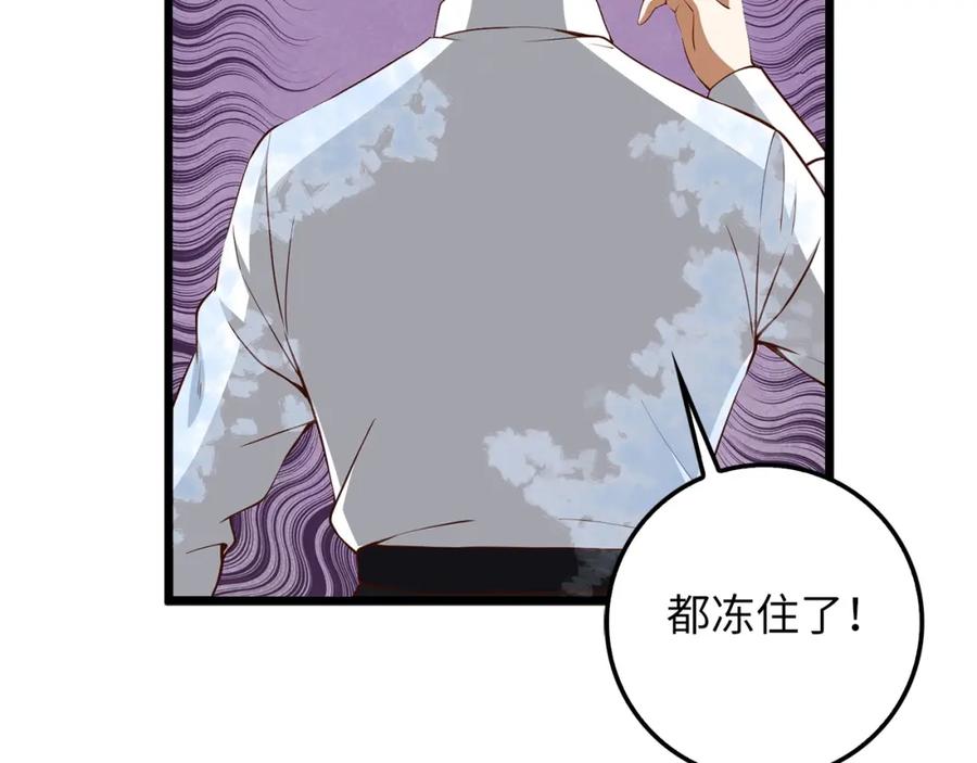 第200页