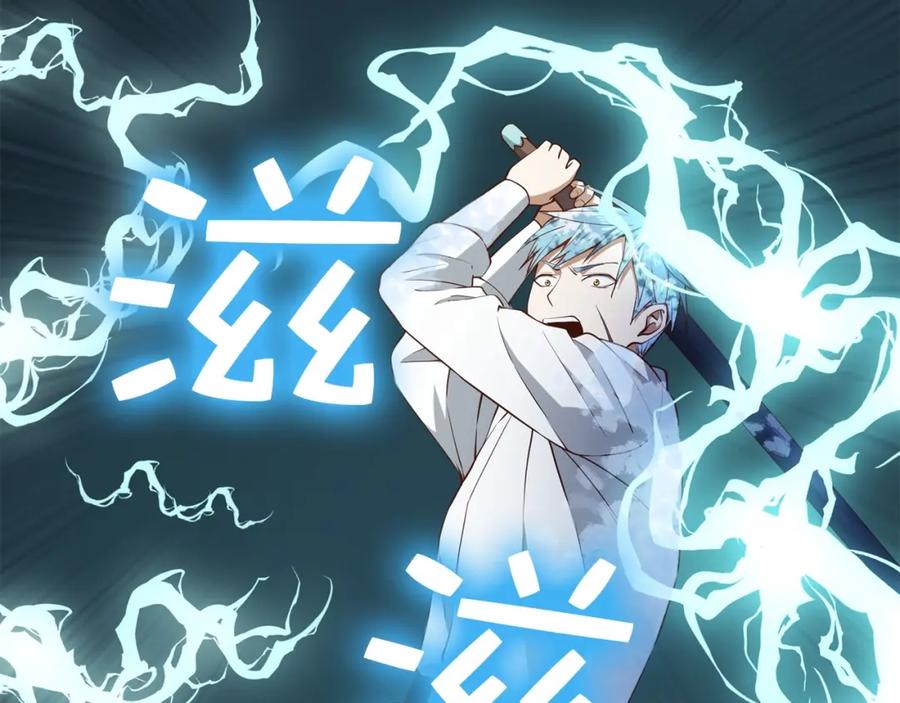 第207页