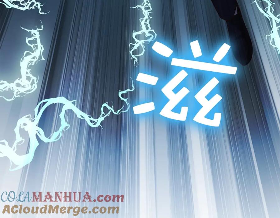 第209页