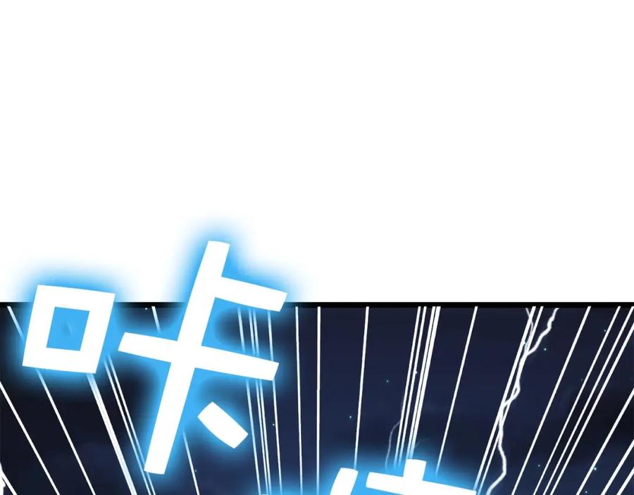 第212页
