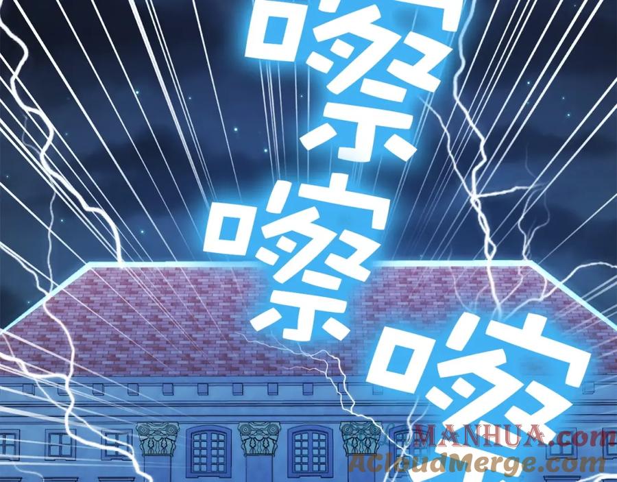 第213页