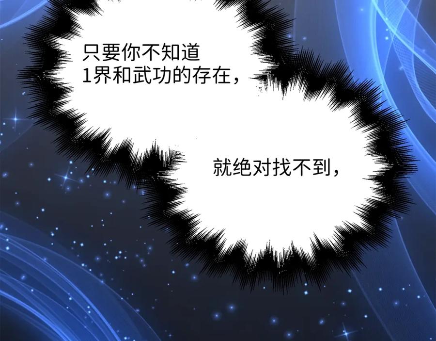 第196页