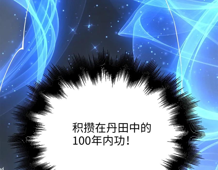 第200页