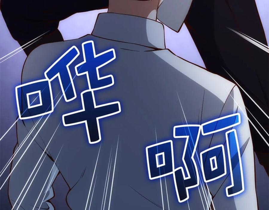 第191页