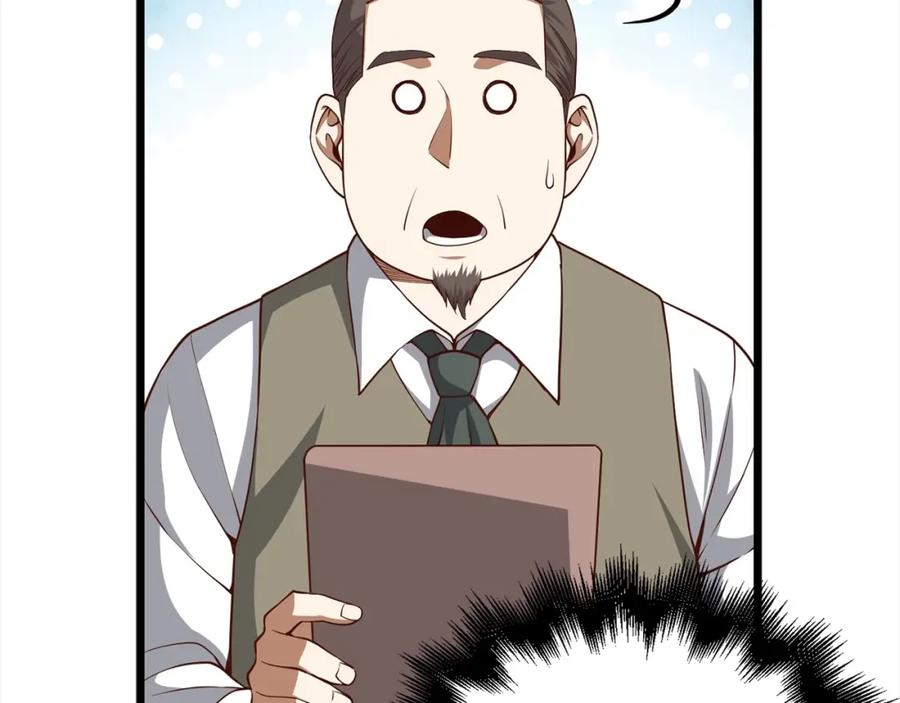第199页