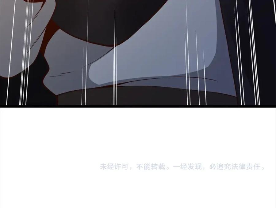 第208页