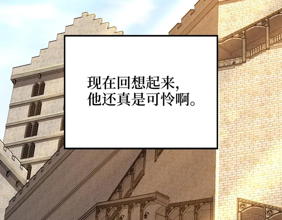 第190页