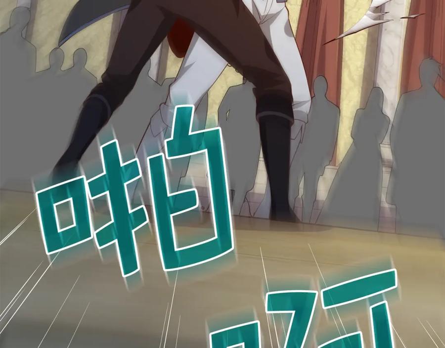 第194页