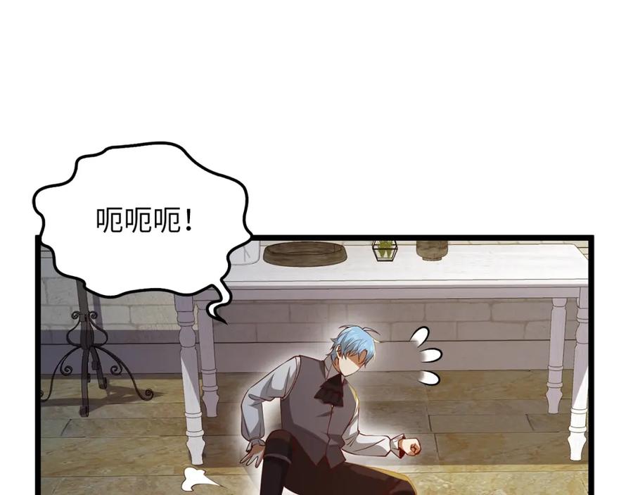 第202页