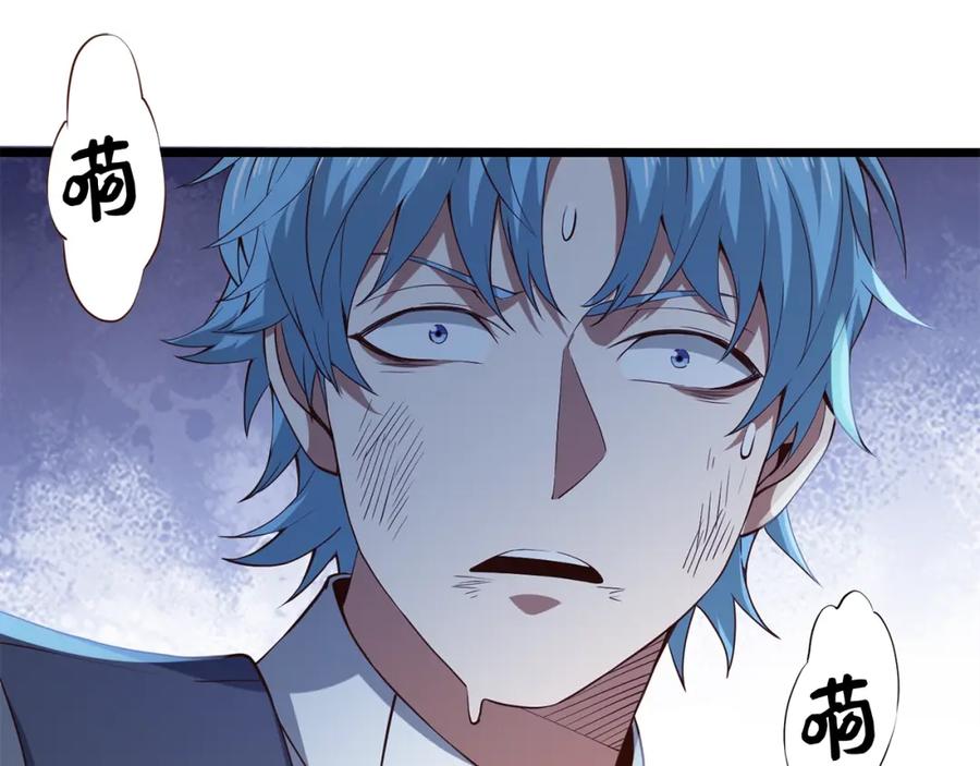 第205页