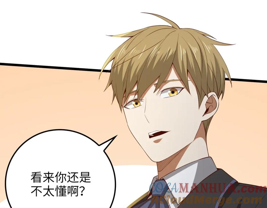 第208页