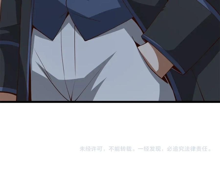 第218页
