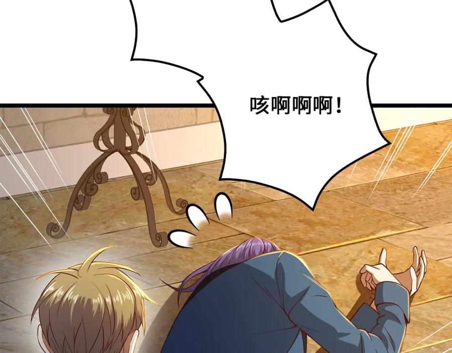 第169页