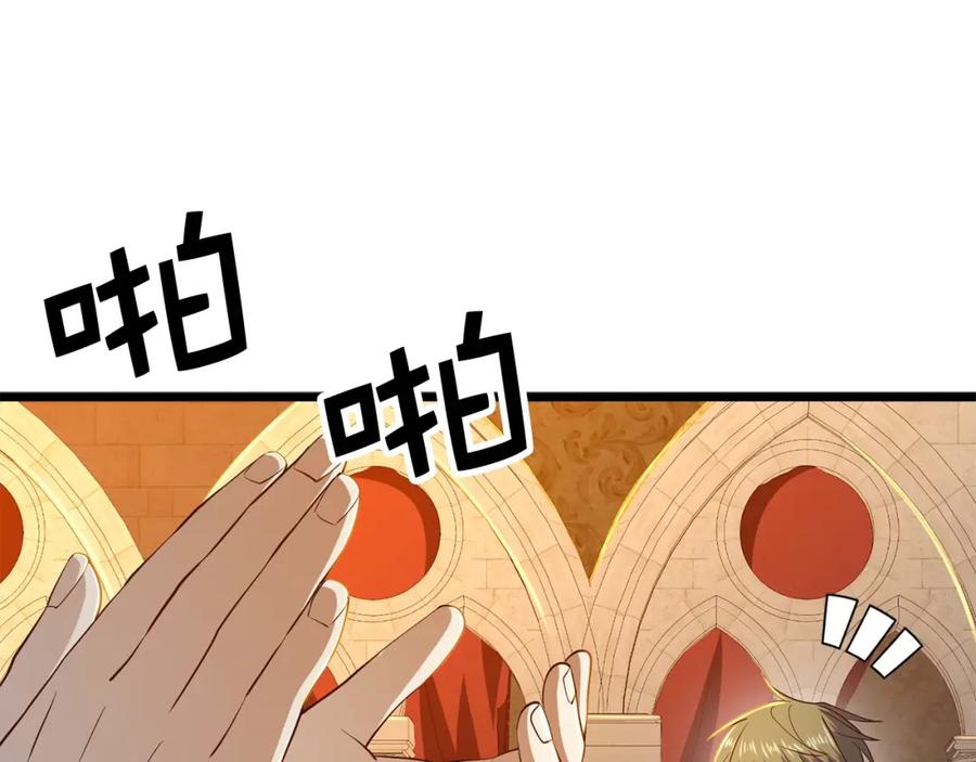 第190页