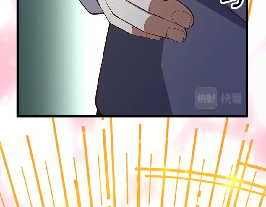 第202页