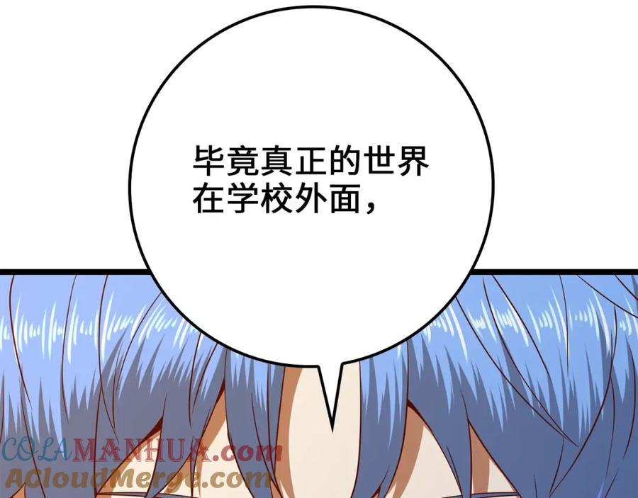 第212页