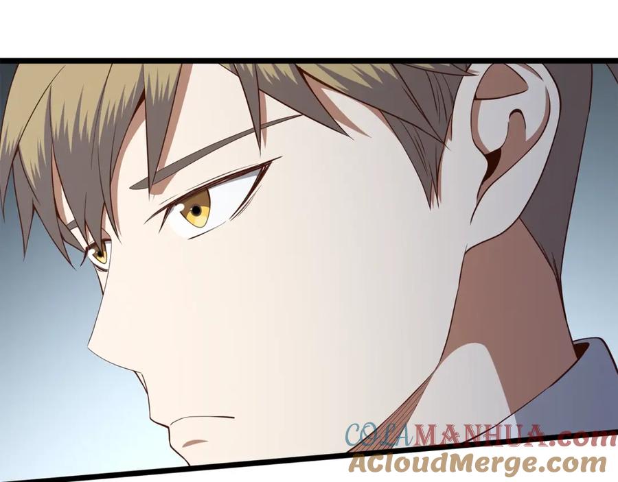 第220页