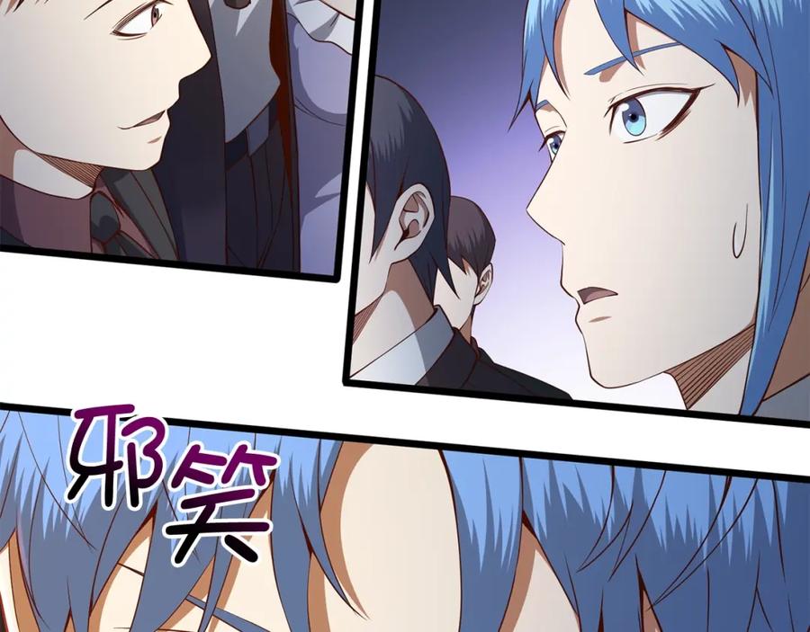 第222页