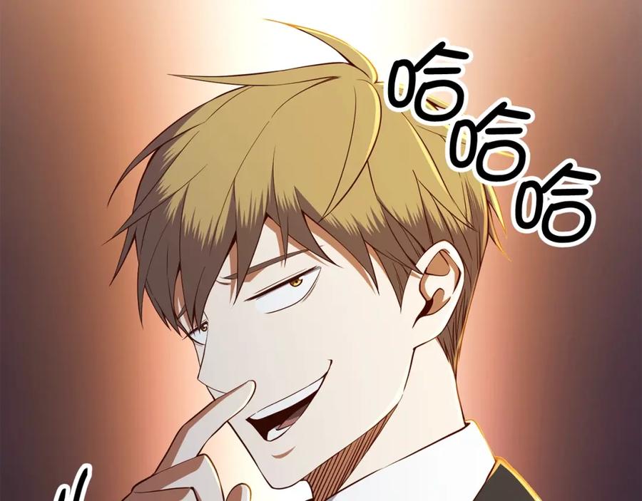 第226页