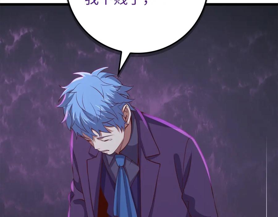 第184页