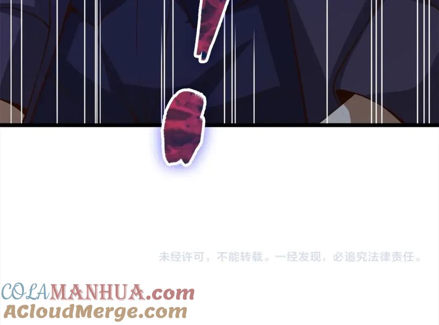 第205页