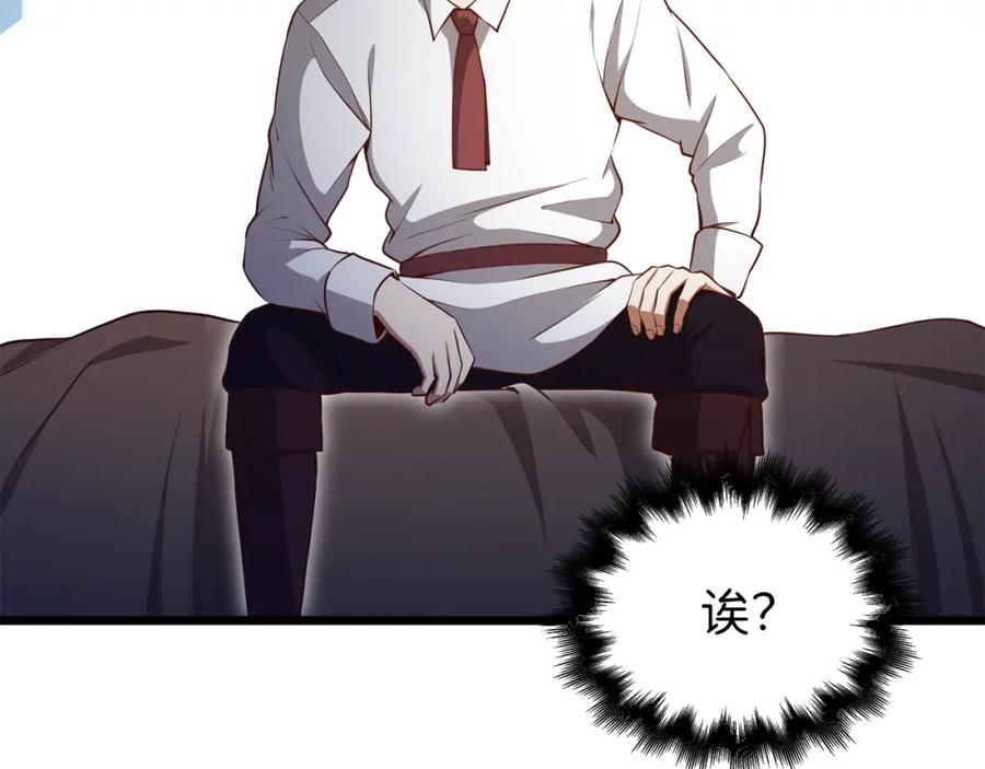 第187页