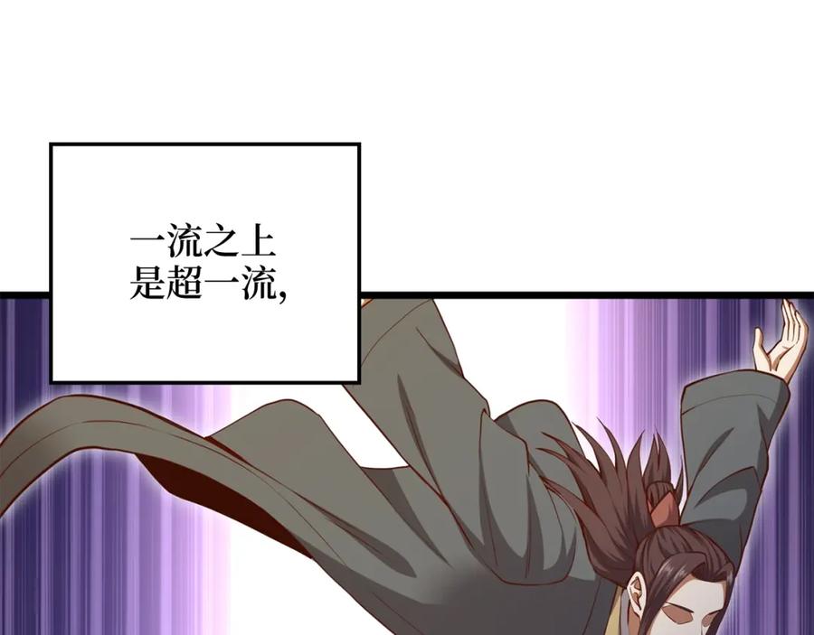第200页