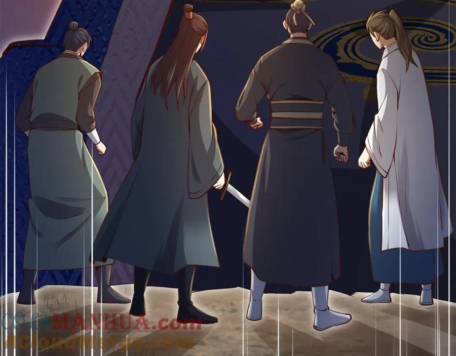 第209页