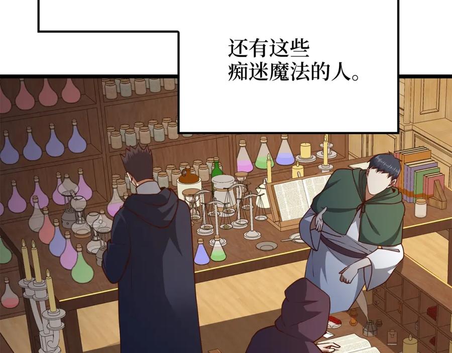 第182页