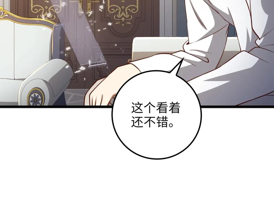第187页