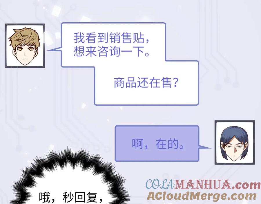 第189页