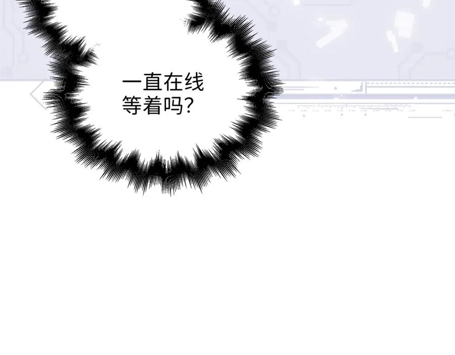 第190页